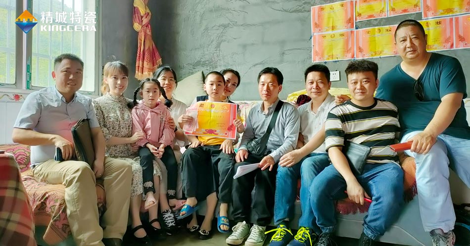 关注留守儿童教育，湖南尊龙凯时人生就是搏与爱同业