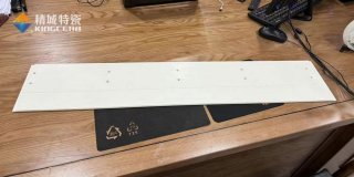尊龙凯时人生就是搏特瓷定造997氧化铝超薄陶瓷长板，助力半导体行业发展