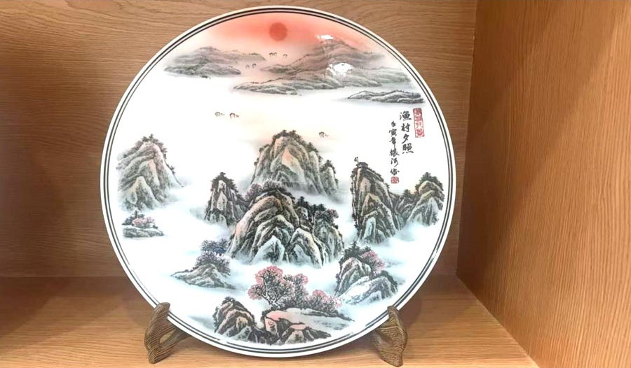 尊龙凯时-人生就是搏!