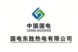 【案例】滚筒防滑防磨防跑偏 选择陶瓷橡胶复合板——尊龙凯时人生就是搏陶瓷滚筒包胶在东胜热电的使用情